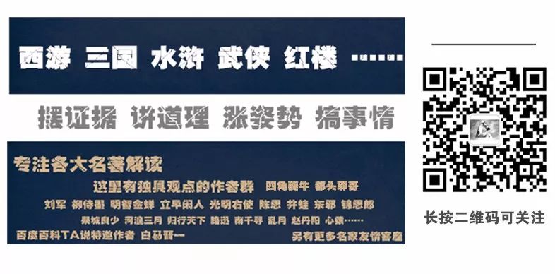 新三国马超怎么死的_马超三国死新兵了吗_新三国马超病故