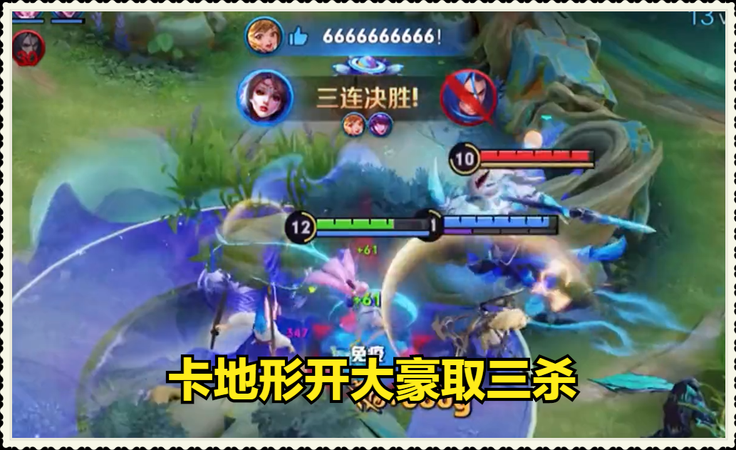 三国貂蝉大招怎么放_三国杀1v1貂蝉技能_三国貂蝉怎么玩连招