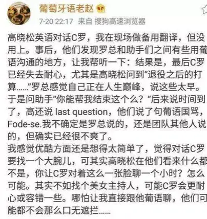 心灵鸡汤讲述类视频_心灵鸡汤中的高汤_高晓松的著名心灵鸡汤