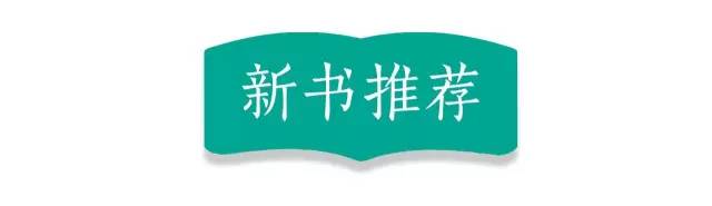 安静的鸡汤_安静的心灵鸡汤_心灵鸡汤-在安静中,不慌不忙地坚强 在线阅读