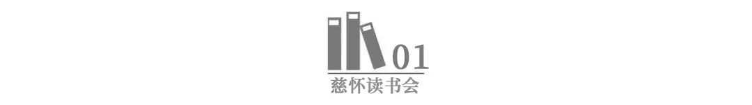 三国杀吴国太技能_三国杀吴国武将技能_三国杀吴国全武将