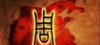 三国归晋之后的朝代_朝代三国晋归之后怎么样了_朝代三国晋归之后是谁