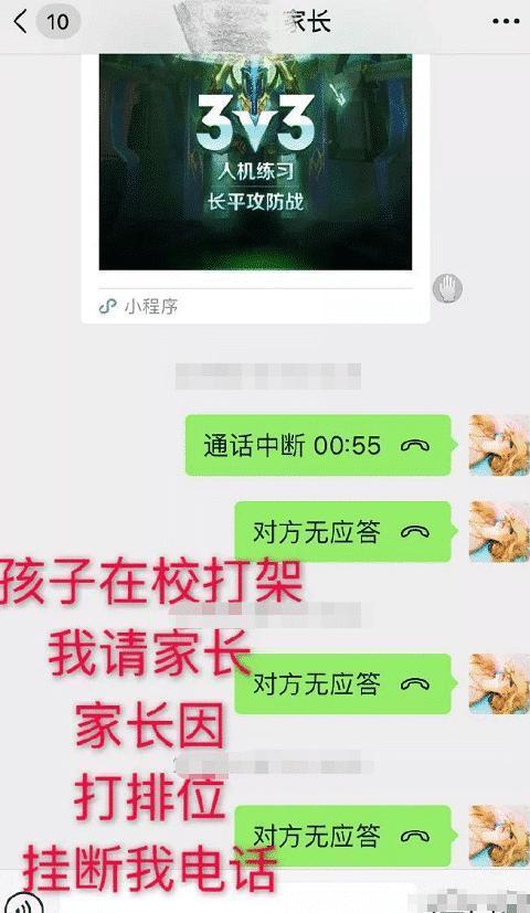 心灵鸡汤短视频大全集_心灵鸡汤视频素材_小视频心灵鸡汤