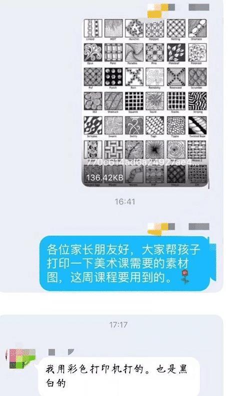 小视频心灵鸡汤_心灵鸡汤短视频大全集_心灵鸡汤视频素材