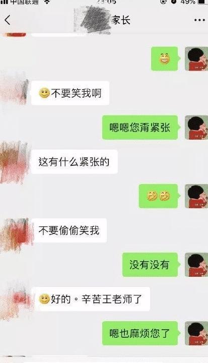 心灵鸡汤短视频大全集_心灵鸡汤视频素材_小视频心灵鸡汤