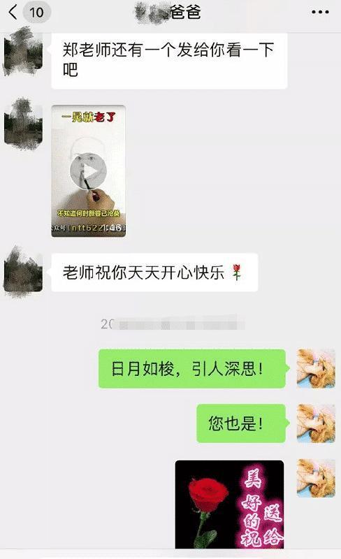 小视频心灵鸡汤_心灵鸡汤短视频大全集_心灵鸡汤视频素材