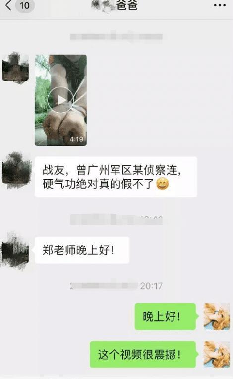 心灵鸡汤视频素材_小视频心灵鸡汤_心灵鸡汤短视频大全集