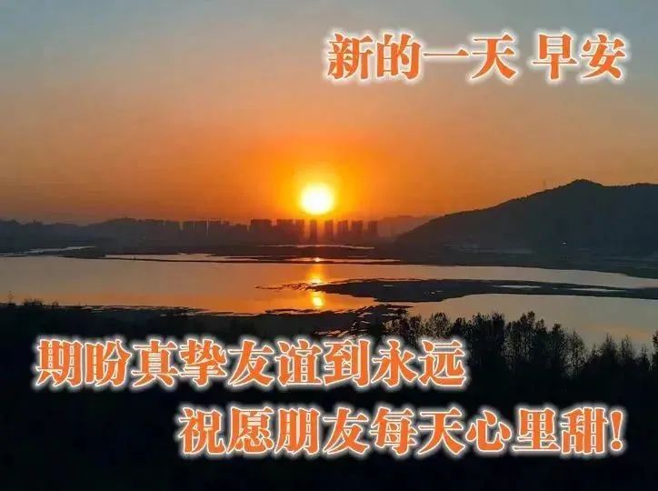 心灵鸡汤的图片带字_鸡汤心灵简短_心灵鸡汤照片