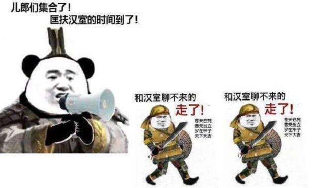 三国杀华雄耀武技能详解_三国杀华雄_三国杀华雄技摸牌回血谁决定的