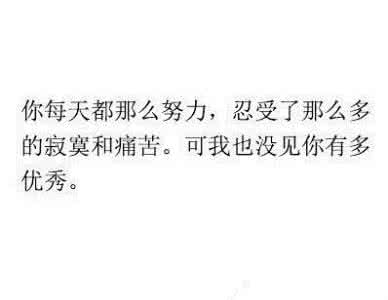 鸡汤语录经典语录_鸡汤语录经典短句_心灵鸡汤经典语录句毒鸡汤