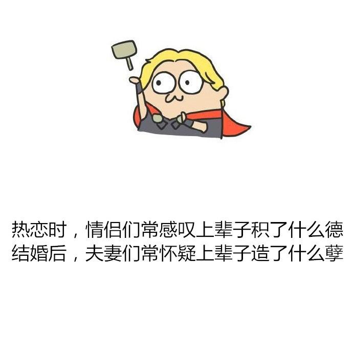 心灵鸡汤经典语录句毒鸡汤_鸡汤语录经典短句_鸡汤语录励志语录