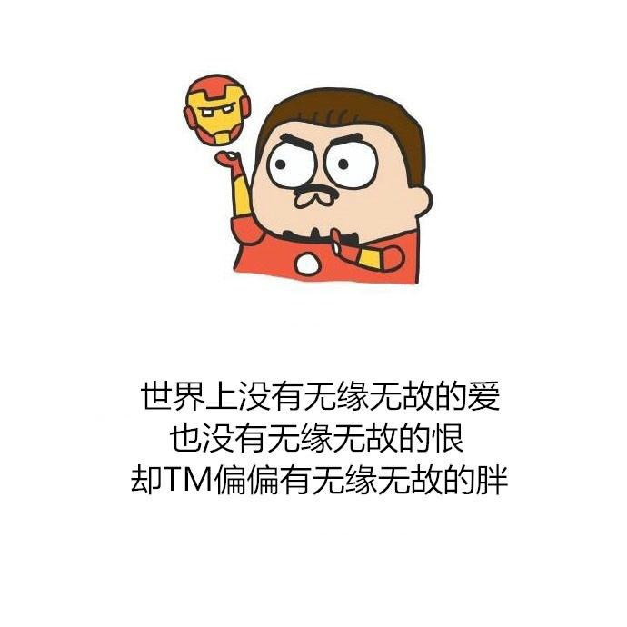 鸡汤语录励志语录_鸡汤语录经典短句_心灵鸡汤经典语录句毒鸡汤