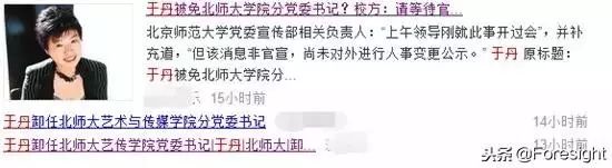 心灵鸡汤的解释_于丹心灵鸡汤_心灵鸡汤的出处