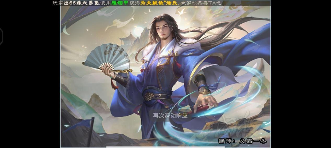 三国杀周年庆武将_三国杀五周年_三国杀周年庆有什么活动