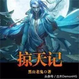 网游之三国狂想曲_网游三国小说狂想在线阅读_网游之三国狂想小说