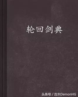 网游之三国狂想曲_网游三国小说狂想在线阅读_网游之三国狂想小说