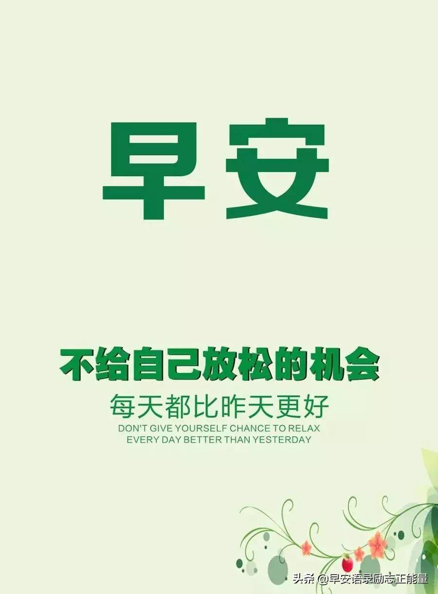 友情心灵鸡汤经典语录_心灵鸡汤关于友情_有关友情的心灵鸡汤