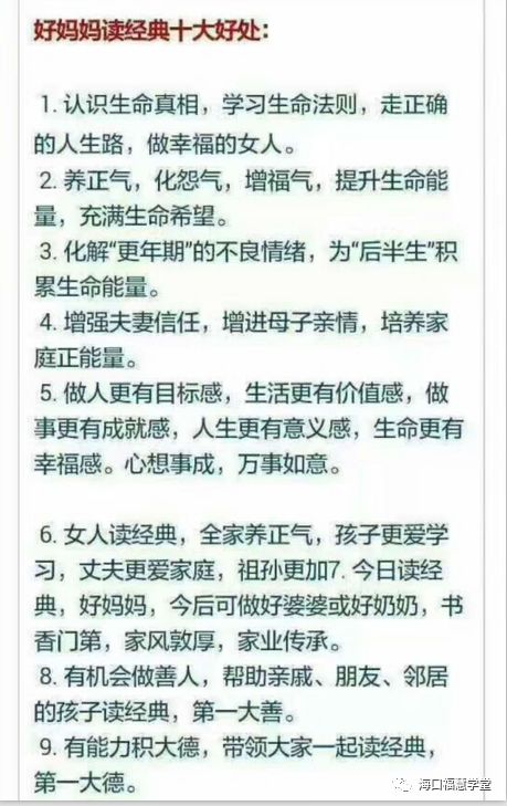 后悔的鸡汤_读多了心灵鸡汤的后果_后悔的心灵鸡汤经典语录