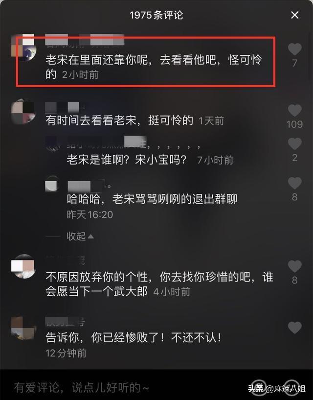 吐槽心灵鸡汤的话_吐槽鸡汤心灵鸡汤文案_吐槽心灵鸡汤