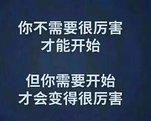 鸡汤心灵的意思_无病呻吟的心灵鸡汤_心灵鸡汤虽好可有毒