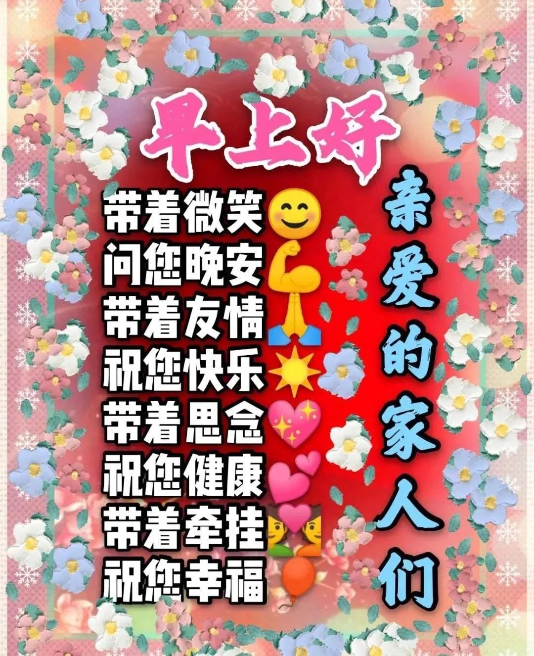 心灵鸡汤励志好文章_励志心灵鸡汤长篇_励志心灵鸡汤美文