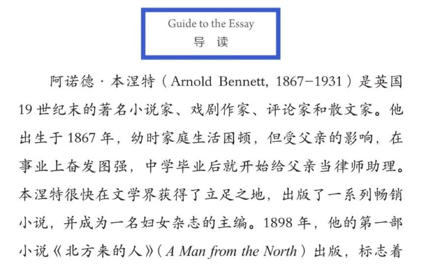 心灵鸡汤的英文翻译_心灵鸡汤英语怎么说_心灵鸡汤的英语句子