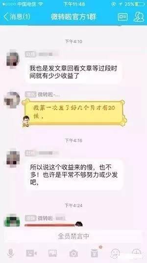 如何看待心灵鸡汤泛滥_心灵鸡汤总是让人_心灵鸡汤泛滥