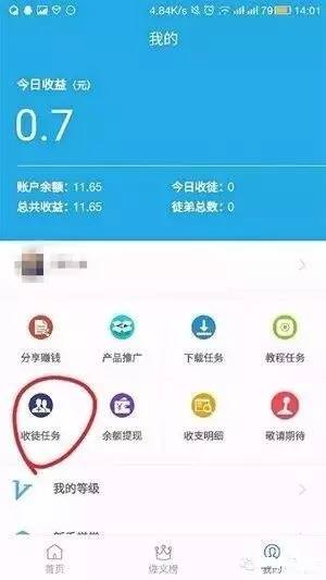 如何看待心灵鸡汤泛滥_心灵鸡汤总是让人_心灵鸡汤泛滥