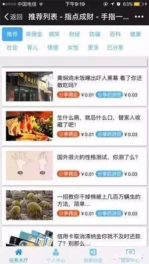 心灵鸡汤总是让人_心灵鸡汤泛滥_如何看待心灵鸡汤泛滥