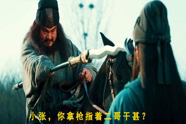 赵子龙救阿斗歌曲_三国赵子龙救阿斗视频_三国演义赵子龙救阿斗视频