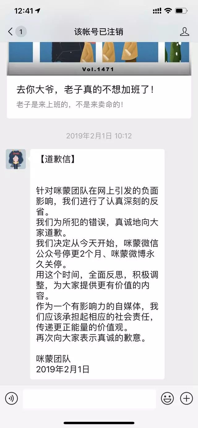 心灵鸡汤毒鸡汤_心灵毒鸡汤的危害_心灵鸡汤是毒药