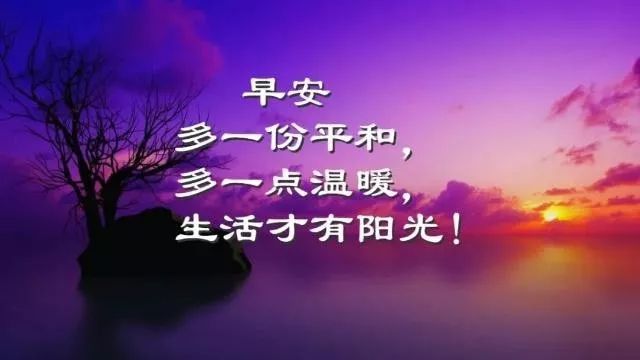 中考心灵鸡汤经典语录_中考励志的心灵鸡汤_中考心灵鸡汤短句