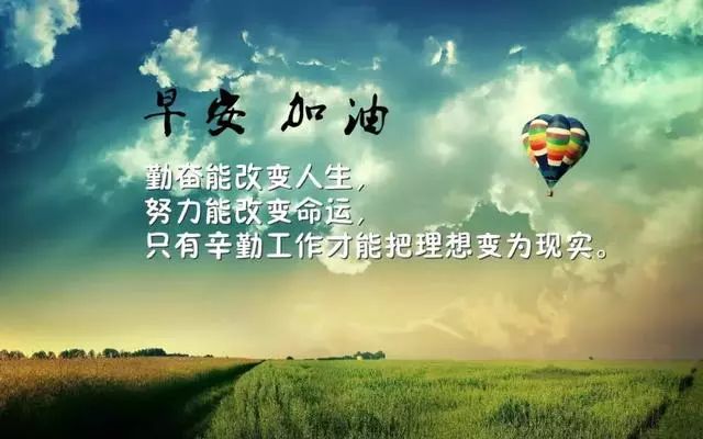 心灵鸡汤让人充满阳光的句子_正能量阳光心灵鸡汤_正能量心灵鸡汤短句