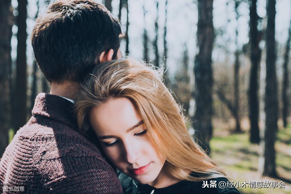 夫妻之间心灵鸡汤_心灵鸡汤夫妻经典语录_心灵鸡汤夫妻关系