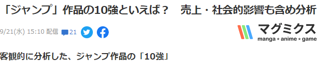 七星北斗游戏_三国之刃七星北斗_北斗七星刀下一句