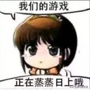 三国杀传奇装备一览_三国杀玩家社区 2商城一览_三国杀武将一览