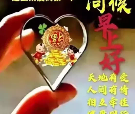 关于励志的反鸡汤语录_心灵正能量励志语录短_心灵鸡汤励志经典语录