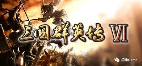 三国群英传自定义武将编号_三国群英传7自设武将修改器下载_三国群英传自建武将名字