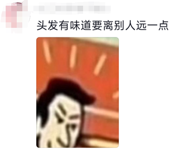 很贱的心灵毒鸡汤_致女人的心灵鸡汤_于丹鸡汤心灵砒霜