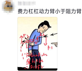 很贱的心灵毒鸡汤_致女人的心灵鸡汤_于丹鸡汤心灵砒霜