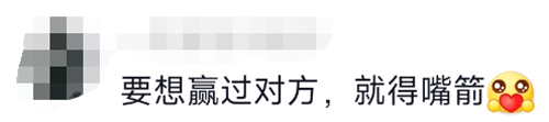 于丹鸡汤心灵砒霜_致女人的心灵鸡汤_很贱的心灵毒鸡汤