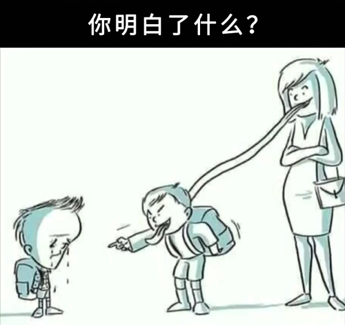 很贱的心灵毒鸡汤_致女人的心灵鸡汤_于丹鸡汤心灵砒霜