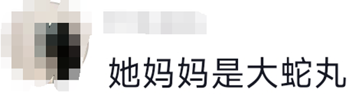 很贱的心灵毒鸡汤_致女人的心灵鸡汤_于丹鸡汤心灵砒霜