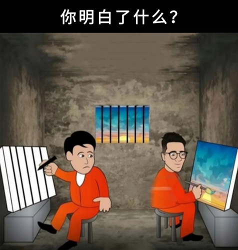 很贱的心灵毒鸡汤_致女人的心灵鸡汤_于丹鸡汤心灵砒霜