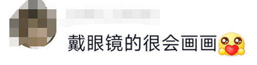 很贱的心灵毒鸡汤_致女人的心灵鸡汤_于丹鸡汤心灵砒霜