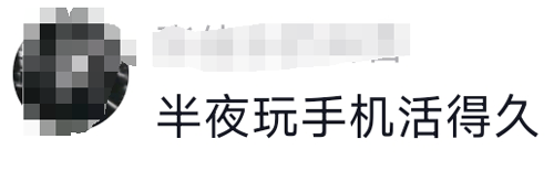 致女人的心灵鸡汤_很贱的心灵毒鸡汤_于丹鸡汤心灵砒霜