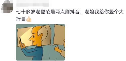 致女人的心灵鸡汤_于丹鸡汤心灵砒霜_很贱的心灵毒鸡汤