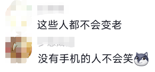 于丹鸡汤心灵砒霜_致女人的心灵鸡汤_很贱的心灵毒鸡汤