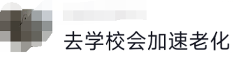 很贱的心灵毒鸡汤_致女人的心灵鸡汤_于丹鸡汤心灵砒霜