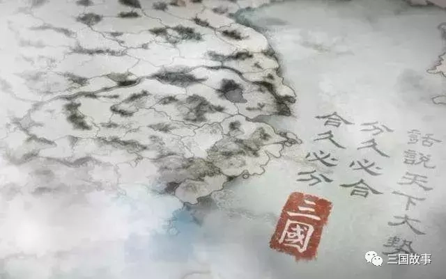 三国姜维传_三国姜维传破解版_三国姜维传说下载